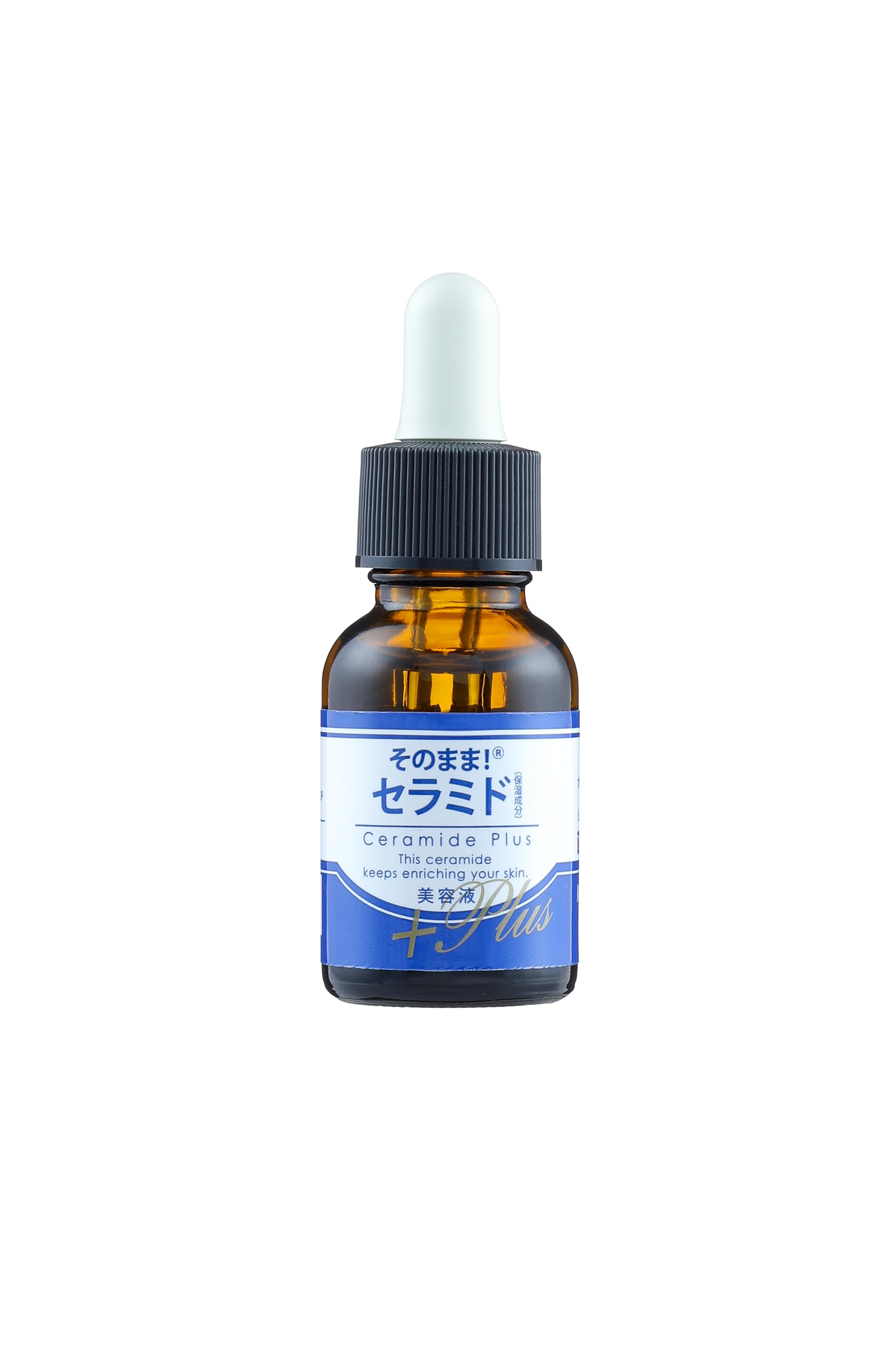 Amazon.co.jp: そのまま！ セラミドプラス 20ml : ビューティー